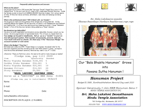 Hindu Temple of Delaware